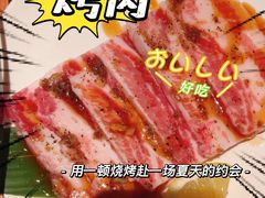 -西塔老太太泥炉烤肉(上海七宝领展广场店)