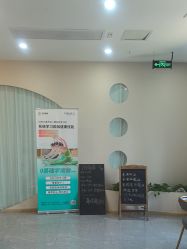 -玛尼瑜伽·普拉提