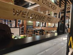 -狐狸爱上椰子鸡(滨江星光大道店)