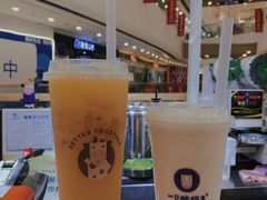 -一只酸奶牛(汕头金平万达广场店)