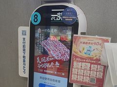 -盒马鲜生(宝地店)