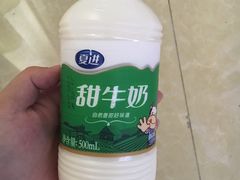 -永辉超市(鲁谷店)
