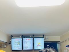 -杏好遇见你(总店)