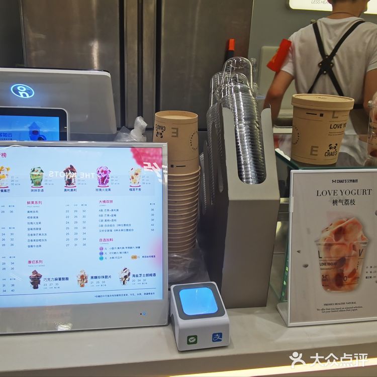 水果酸奶的完美搭档