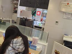 -DQ·蛋糕·冰淇淋(活力城店)
