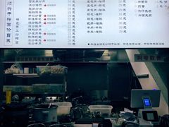 菜单-老顺兴干拌面(雨花亭店)