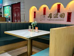 -库滋明·俄罗斯特色美食(中央大街店)