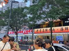 -船梆煮•蒸汽海鲜·炉火烤肉(五四广场店)