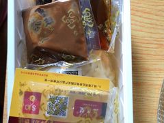 -清真盛志望麻酱酿皮·非遗老字号
