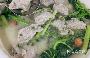 Watercress Meatballs