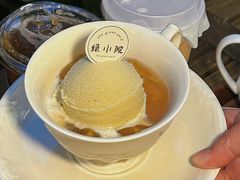 -绿小院(荔湾店)