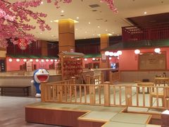 -大江户·温泉洗浴(浑南店)