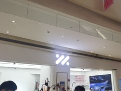 -天河领展广场