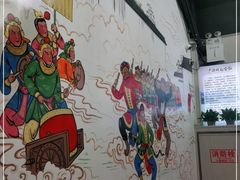 -潮锅(西村财富公馆店)