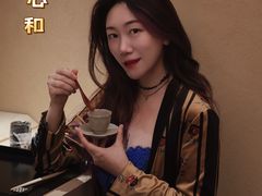 -鮨心和(外滩店)