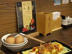 -披头士烧鸟居酒屋(王府井店)