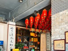 -何家一碗面(南大街店)