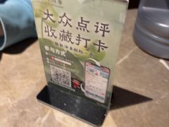 -杭州酒家(庆春路店)