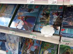 -AEON永旺(东方宝泰店)