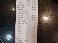 -渝宗老灶火锅(巴国城店)