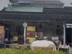 -三林塘老街