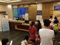 -齐汇维景大酒店游泳馆(山东政协大厦齐汇维景)