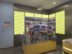 -meland·儿童乐园·游戏厅娃娃机·电玩Xbox(成都合生汇店)
