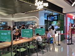 -SaladJohn沙拉匠(凯德1818店)