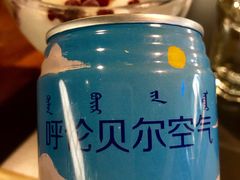 -很久以前羊肉串(昌里路三钢里店)