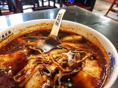 -熙盛源(凤凰街店)