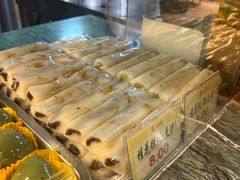 -四宜糕团店(南大街店)