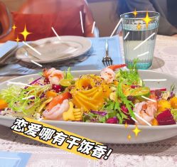 -Lily纤美·科技减脂中心