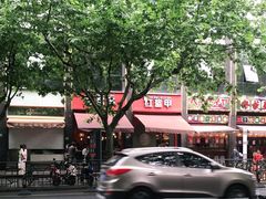 -红盔甲·小龙虾(天钥桥店)