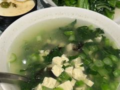 -巴扎美食·新疆菜·西域歌舞表演餐厅(新疆大厦店)