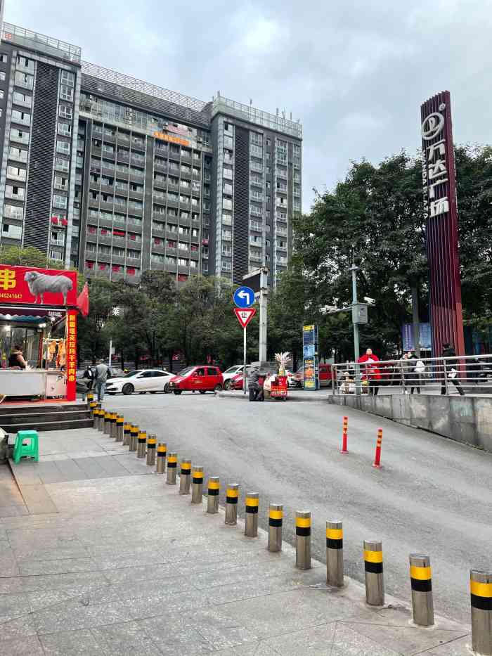 书亦烧仙草(重庆江南大道店)-"这一次是在网上下单购买的,选了最爱的