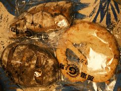 -GAONNURI加温努力(马场店)