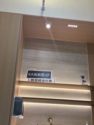 -深圳阳光医疗美容