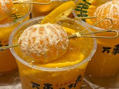 -老天桥蛙炉火锅(姑苏总店)