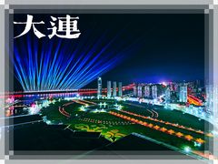 -星海广场
