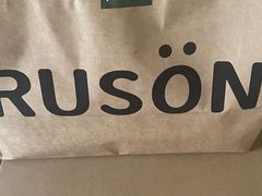 -RUSON(黄龙店)