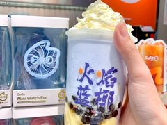-CoCo都可(湖滨银泰店B区店)