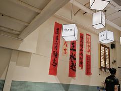 -肥家大排档(天河体育西店)