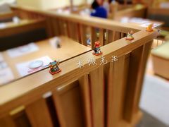 景观位-诚·鳗屋(星摩尔店)