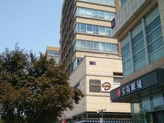 -中粮·祥云小镇
