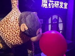 -屋有岛沉浸游戏旗舰店(中山公园店)
