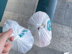 小芋圆椰汁椰子冻-广德记·椰子冻手制甜品(福田总店)