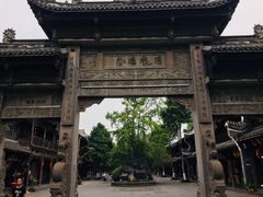 -崇州市街子古镇