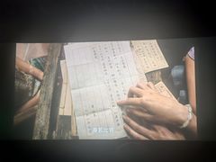 -保利国际影城(中环店)