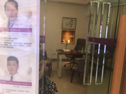 -深圳美莱医疗美容医院