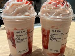 -星巴克臻选(成都宽窄巷子店)